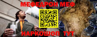 кокаин колумбия Краснокаменск