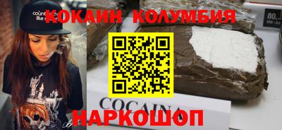 ПСИЛОЦИБИНОВЫЕ ГРИБЫ Краснодар