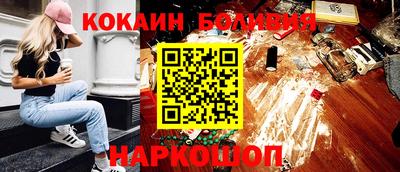 меф VHQ Краснознаменск