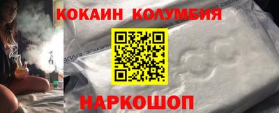 ПСИЛОЦИБИНОВЫЕ ГРИБЫ Краснодар