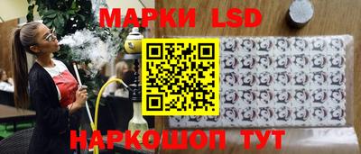кокаин колумбия Краснокаменск
