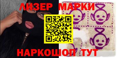 ПСИЛОЦИБИНОВЫЕ ГРИБЫ Краснодар