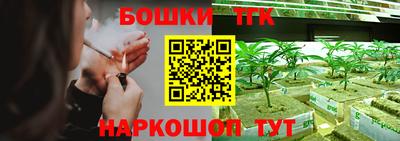 кокаин колумбия Краснокаменск