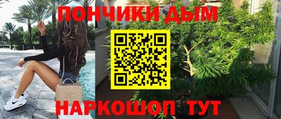 кокаин колумбия Краснокаменск