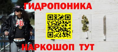 меф VHQ Краснознаменск