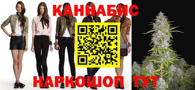 кокаин колумбия Краснокаменск