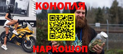 меф VHQ Краснознаменск