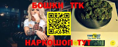 ПСИЛОЦИБИНОВЫЕ ГРИБЫ Краснодар