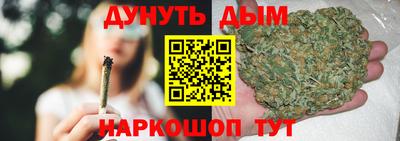 меф VHQ Краснознаменск