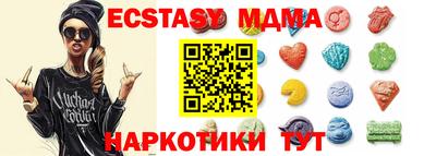 кокаин колумбия Краснокаменск