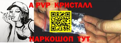 кокаин колумбия Краснокаменск