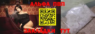 ПСИЛОЦИБИНОВЫЕ ГРИБЫ Краснодар