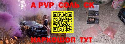 ПСИЛОЦИБИНОВЫЕ ГРИБЫ Краснодар