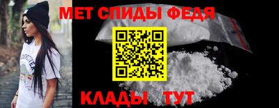 ПСИЛОЦИБИНОВЫЕ ГРИБЫ Краснодар