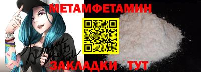 кокаин колумбия Краснокаменск