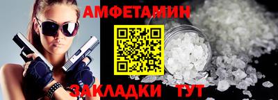 ПСИЛОЦИБИНОВЫЕ ГРИБЫ Краснодар