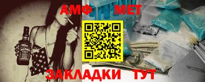 кокаин колумбия Краснокаменск
