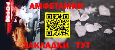 кокаин колумбия Краснокаменск