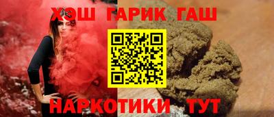 кокаин колумбия Краснокаменск