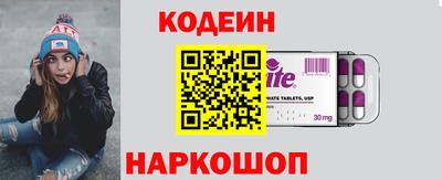 ПСИЛОЦИБИНОВЫЕ ГРИБЫ Краснодар