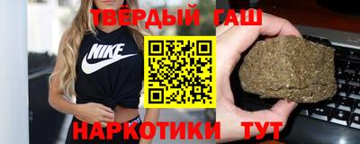 кокаин колумбия Краснокаменск