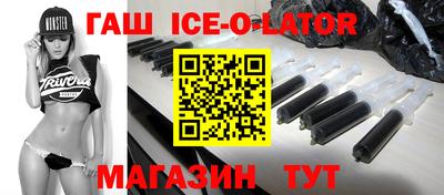 ПСИЛОЦИБИНОВЫЕ ГРИБЫ Краснодар