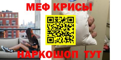 кокаин колумбия Краснокаменск