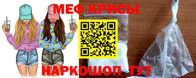 кокаин колумбия Краснокаменск